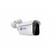 Professional NVR Home Quad Security Camera System