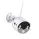 Wireless Home Security Camera System