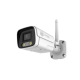 24/7 WIFI Security Camera ULTRA HD 2K