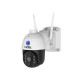 Home Security Camera WIFI Dual Solar Panel 20W Home Security Camera WIFI Dual Solar Panel 20W