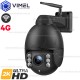 VIMEL 4G Outdoor PTZ 5Mpx WIFI Surveillance Camera 2K Ultra HD